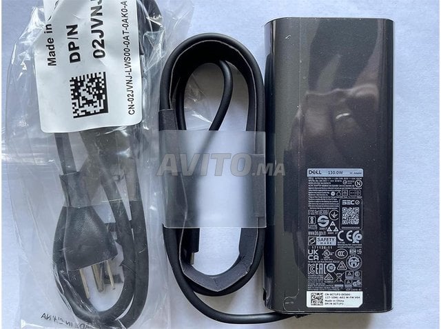 Chargeur Dell USB Type-C 130W