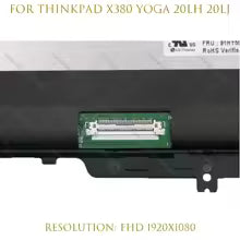 Écran tactile complet pour Lenovo ThinkPad X380 Yoga – Remplacement avec main-d’œuvre