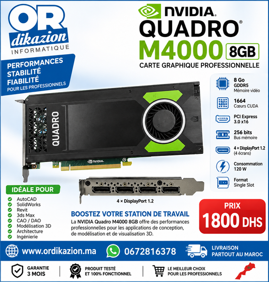 NVIDIA Quadro M4000 8GB GDDR5 – Carte Graphique Professionnelle pour Workstation