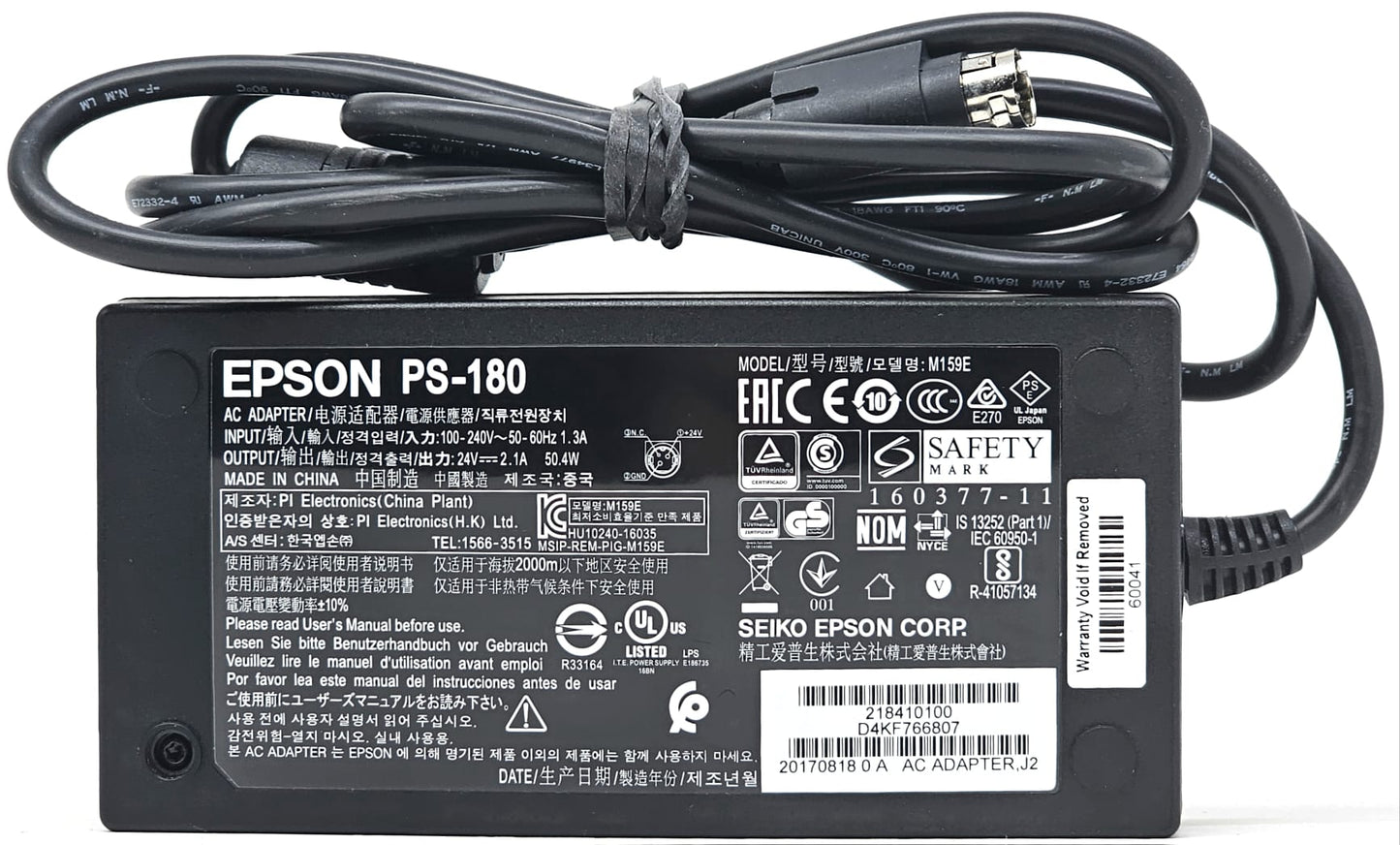 Bloc d’alimentation EPSON PS-180 24V pour TM/DM