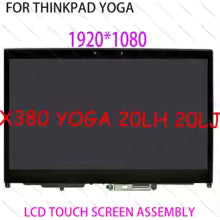 Écran tactile complet pour Lenovo ThinkPad X380 Yoga – Remplacement avec main-d’œuvre