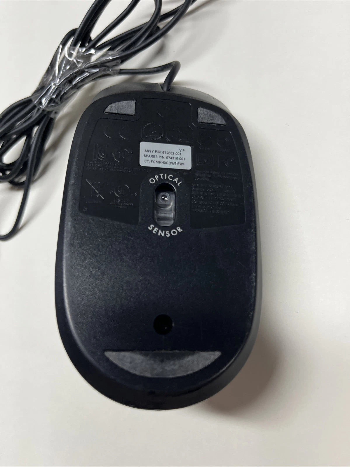 Souris Optique Filaire HP USB - Occasion
