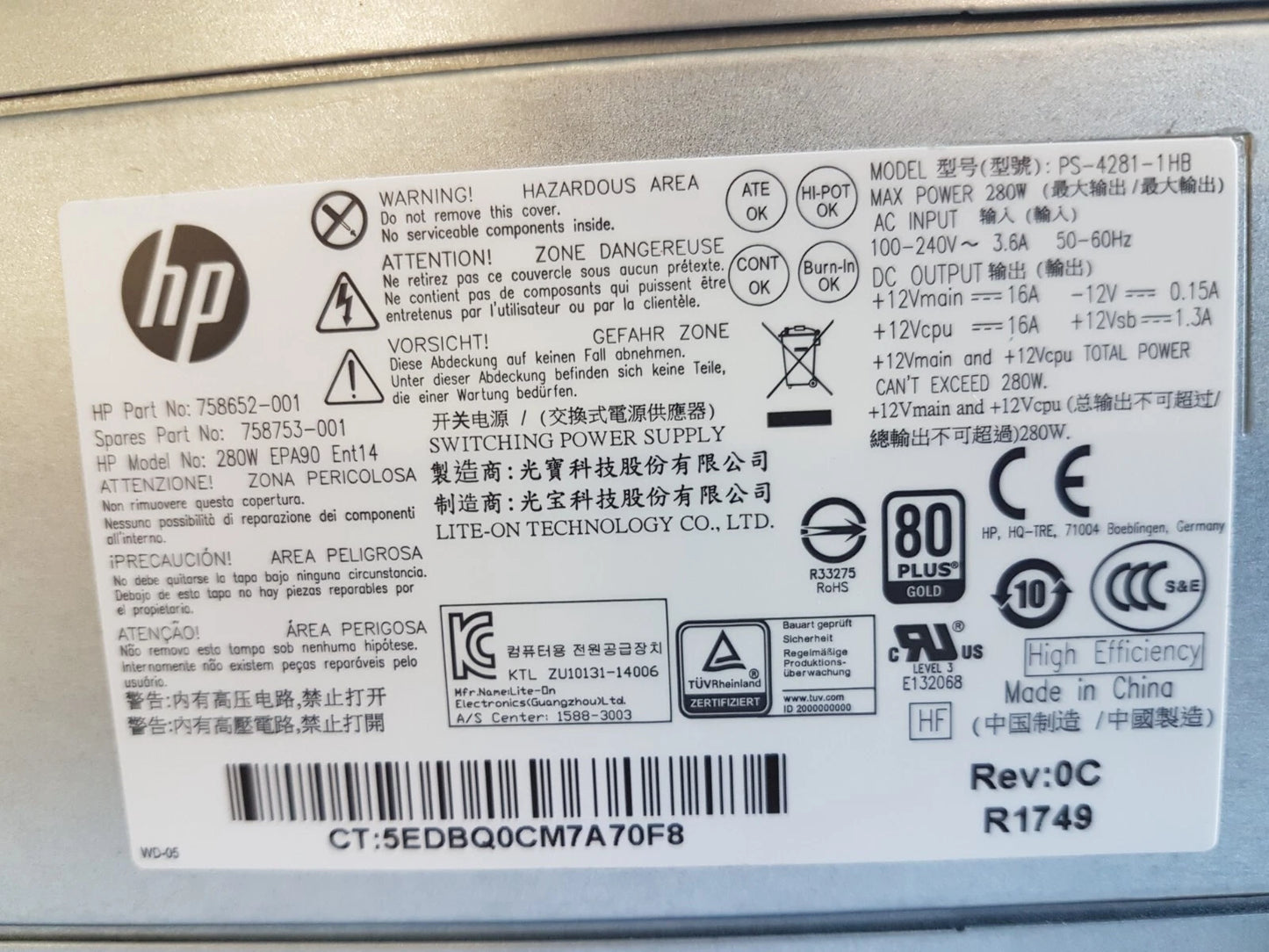 Alimentation HP EliteDesk 800 G2