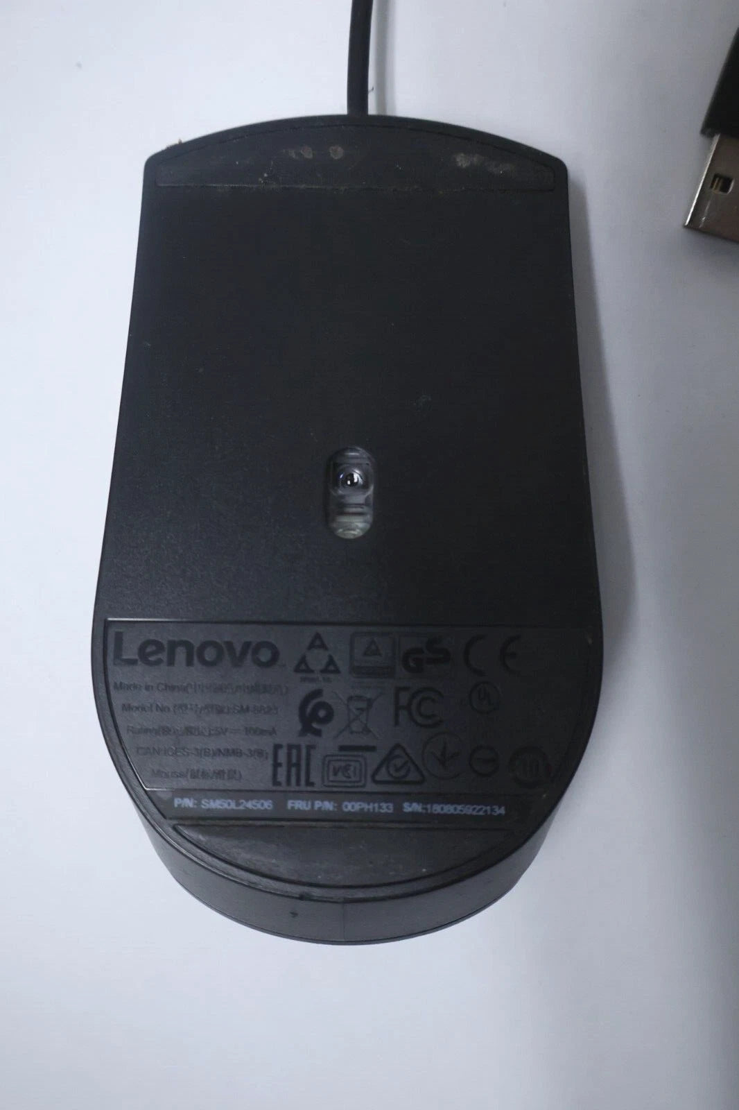 Souris Lenovo USB Occasion – Très Bon État