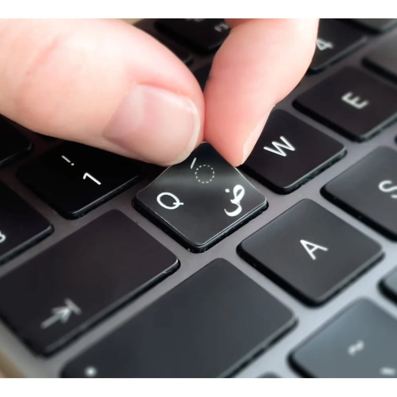 Sticker Clavier Arabe